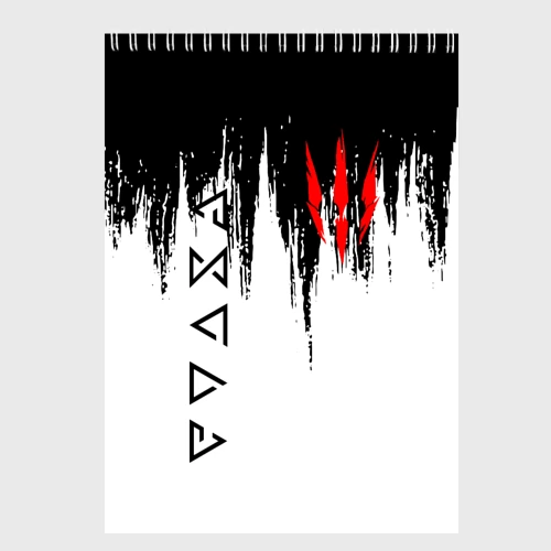 Скетчбук The Witcher