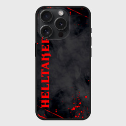 Чехол силиконовый для Apple iPhone 15 Pro матовый Helltaker Logo