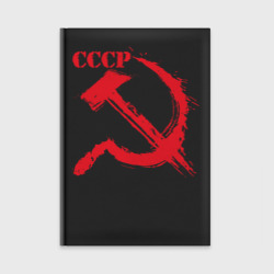 Ежедневник СССР