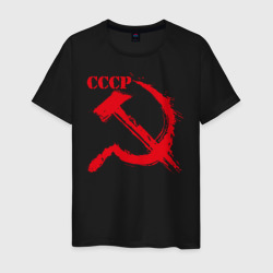 Футболка СССР (Мужская)