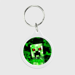 Брелок круглый Minecraft Creeper