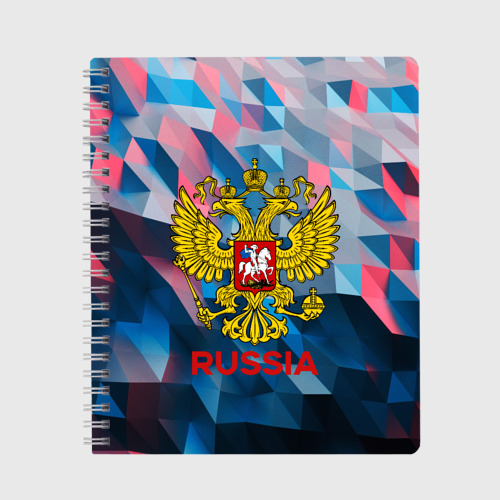 Cover for Notebook Russian. Герб россии тетрадь