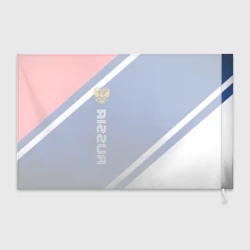 Флаг 3D Russia sport - фото 2