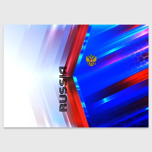 Поздравительная открытка Russia sport