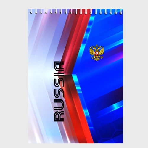 Скетчбук Russia sport