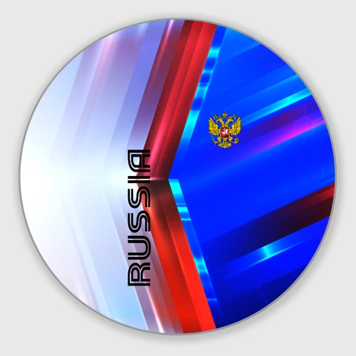 Круглый коврик для мышки Russia sport