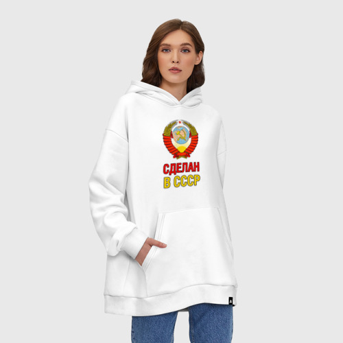 Худи SuperOversize хлопок Сделан в СССР, цвет белый - фото 4