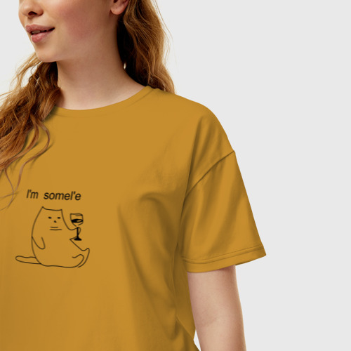 Женская футболка хлопок Oversize с принтом I'm  somel'e, фото на моделе #1