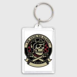 Брелок прямоугольный 35*50 No guts no glory