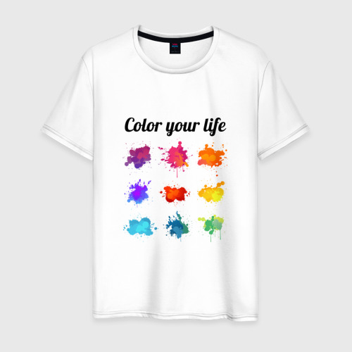 Мужская футболка хлопок Color, цвет белый