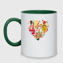 Кружка двухцветная LOVE RUSSIA