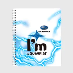 Тетрадь Subaru