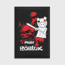 Ежедневник Свинка Пигги из Roblox