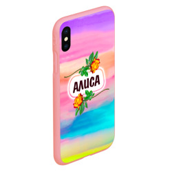 Чехол для iPhone XS Max матовый Алиса - фото 2