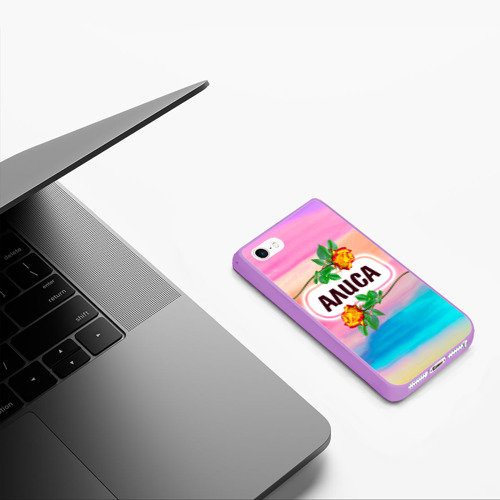 Чехол для iPhone 5/5S матовый Алиса, цвет сиреневый - фото 5