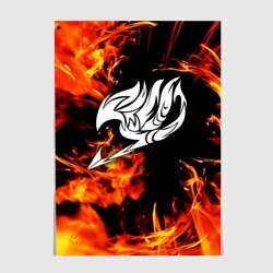 Постер Хвост Феи пламя