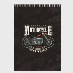 Скетчбук American motorcycle американский мотоцикл