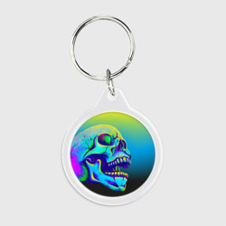 Брелок круглый Neon skull