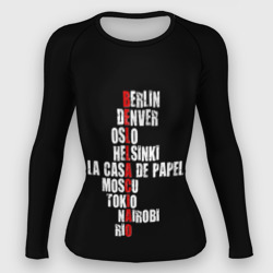 Женский рашгард 3D Бумажный Дом