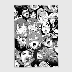 Постер Сенпай senpai