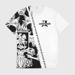 Мужская футболка 3D Дмитрий