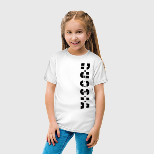 Детская футболка хлопок с принтом RUSSIA - Дмитрий, вид сбоку #3