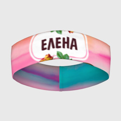 Повязка на голову 3D Елена