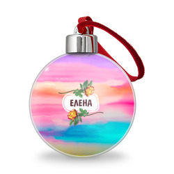Ёлочный шар Елена