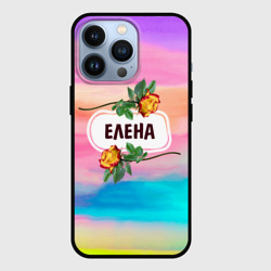 Чехол для iPhone 13 Pro Елена