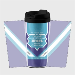 Термокружка-непроливайка Игорь - банка сгущенки - фото 2