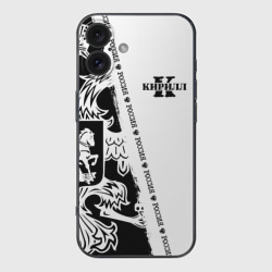 Чехол для iPhone 16 силиконовый с защитой камеры Кирилл