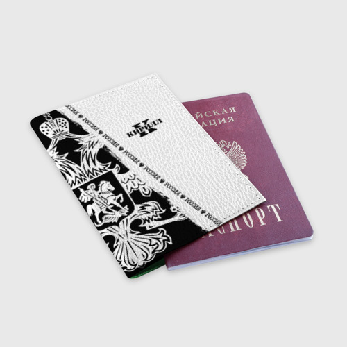 Обложка для паспорта матовая кожа Кирилл, цвет зеленый - фото 3