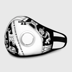 Маска из неопрена Кирилл