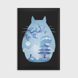 Ежедневник Тоторо Миядзаки