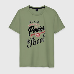 Недооценивай силу Павла – Мужская футболка хлопок с принтом купить со скидкой в -20%
