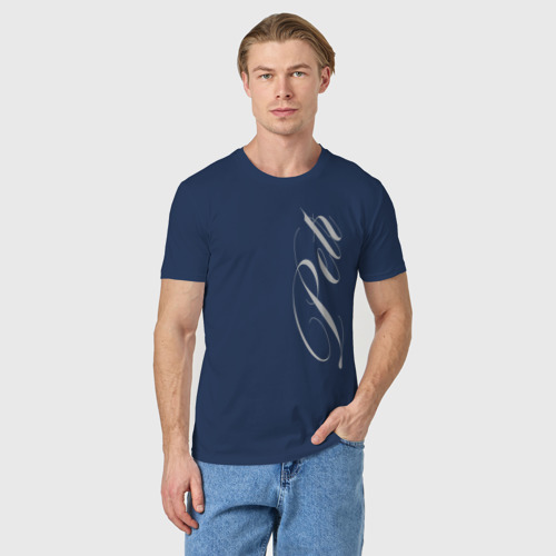 Мужская футболка хлопок Пётр, цвет темно-синий - фото 3