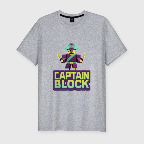 Мужская футболка хлопок Slim Roblox Captain Block. Роблокс, цвет меланж