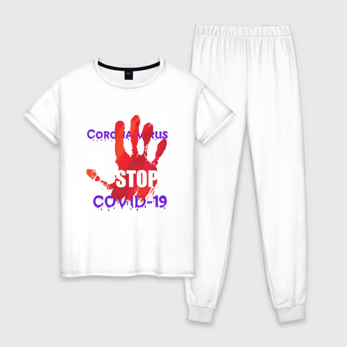 Женская пижама хлопок Stop Covid-19, цвет белый