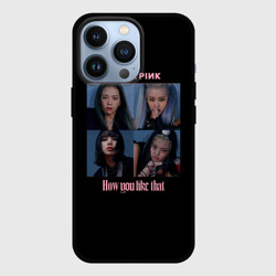 Чехол для iPhone 13 Pro Blackpink