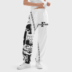 Женские джоггеры оверсайз 3D Георгий - фото 2