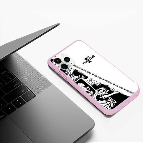 Чехол для iPhone 11 Pro Max матовый Георгий, цвет розовый - фото 5