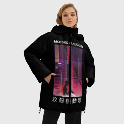 Женская зимняя куртка Oversize Призрак в доспехах  - фото 2