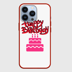 Чехол для iPhone 13 Pro Happy Birth Day