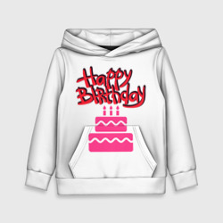 Детская толстовка 3D Happy Birth Day