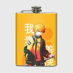 Фляга Зеницу Агацума с клинком