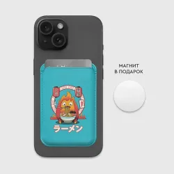 Картхолдер Magsafe магнитный Calcifer & ramen - фото 2