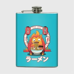 Фляга Calcifer & ramen