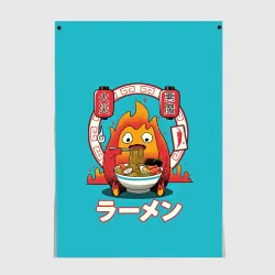 Постер Calcifer & ramen
