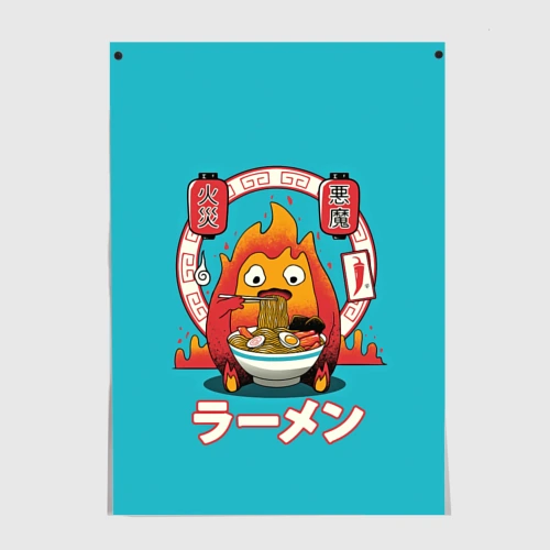 Постер Calcifer & ramen