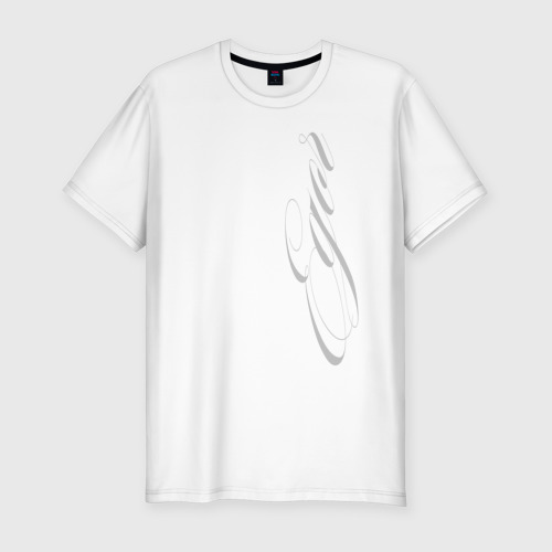 Мужская приталенная футболка из хлопка с принтом Егор, вид спереди №1